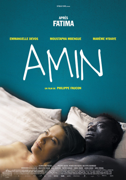 Amin - Swiss Movie Poster