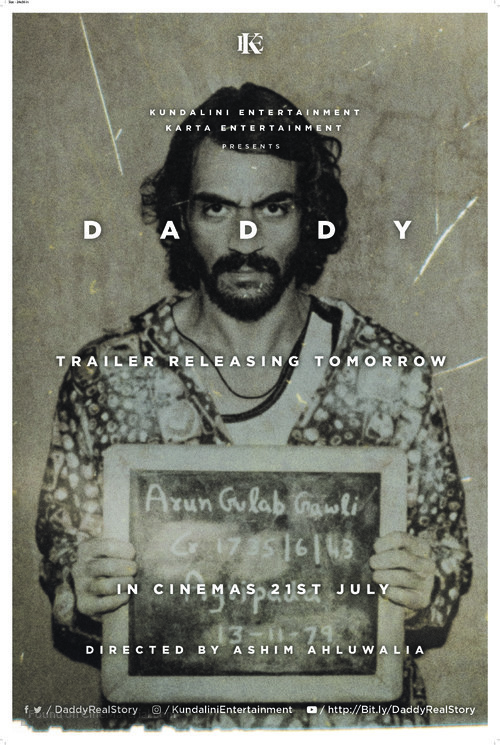 Daddy - Indian Movie Poster