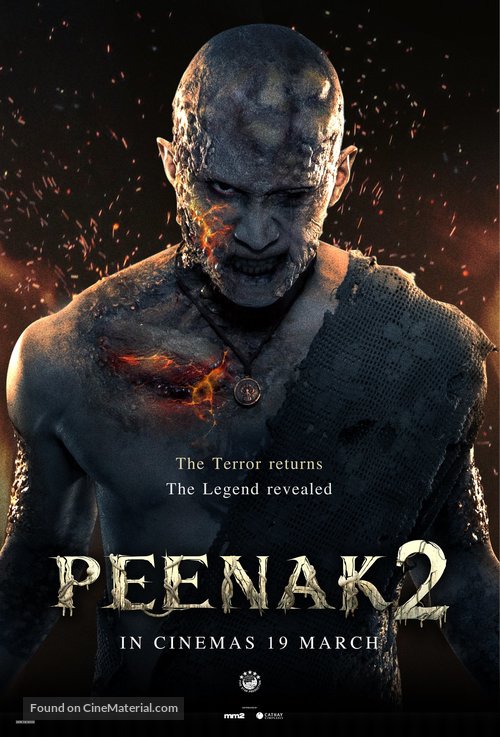 Pee Nak 2 - Singaporean Movie Poster