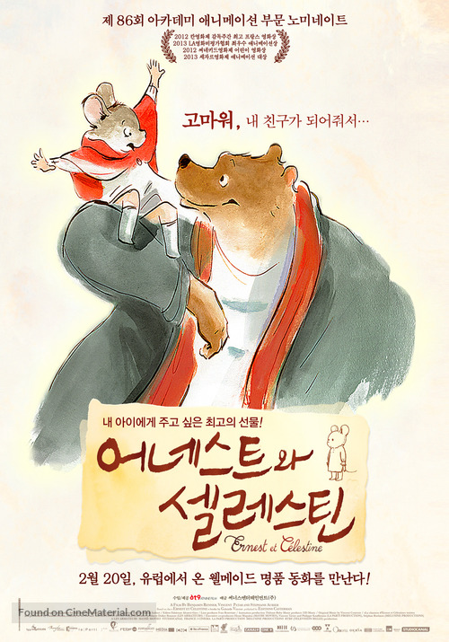 Ernest et C&eacute;lestine - South Korean Movie Poster