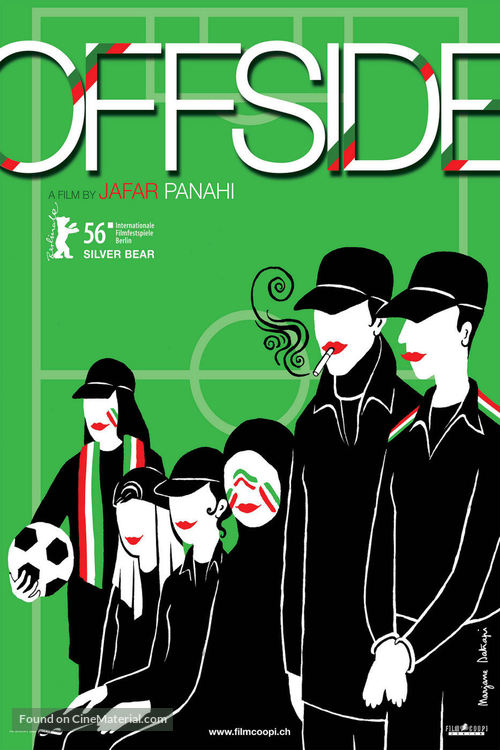 Offside - Swiss Movie Poster