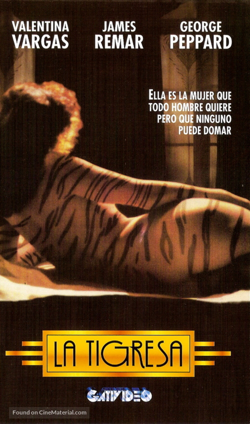 Die Tigerin - Argentinian VHS movie cover