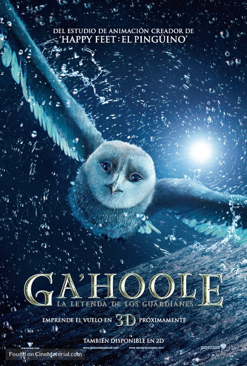 Legend of the Guardians: The Owls of Ga&#039;Hoole - Colombian Movie Poster
