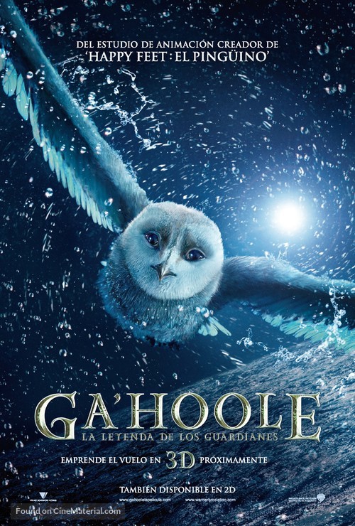 Legend of the Guardians: The Owls of Ga&#039;Hoole - Colombian Movie Poster