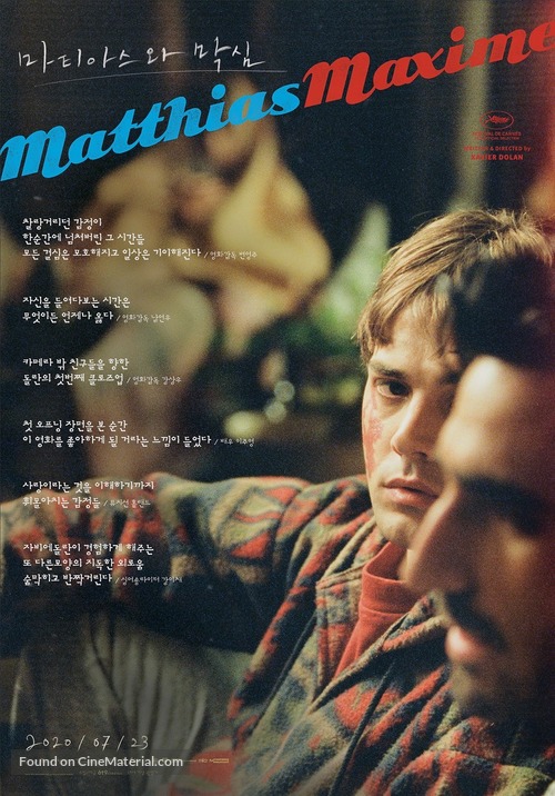 Matthias &amp; Maxime - South Korean Movie Poster
