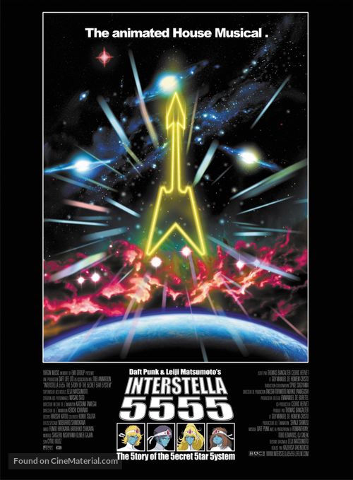 Interstella 5555: The 5tory of the 5ecret 5tar 5ystem - French Movie Poster