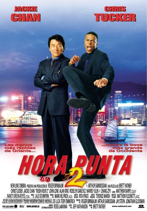 Rush Hour 2 - Spanish Movie Poster