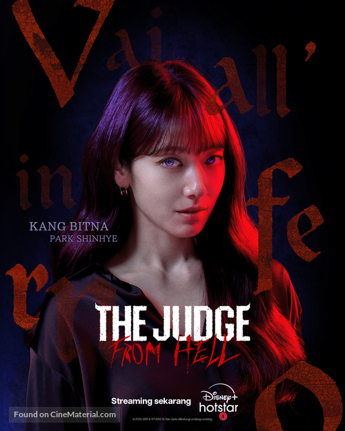 &quot;The Judge from Hell&quot; - Indonesian Movie Poster