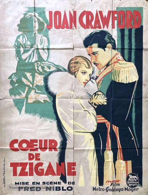 Dream of Love - French Movie Poster