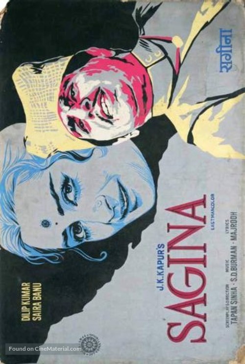 Sagina - Indian Movie Poster