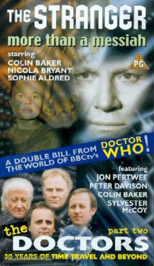 More Than a Messiah - British VHS movie cover