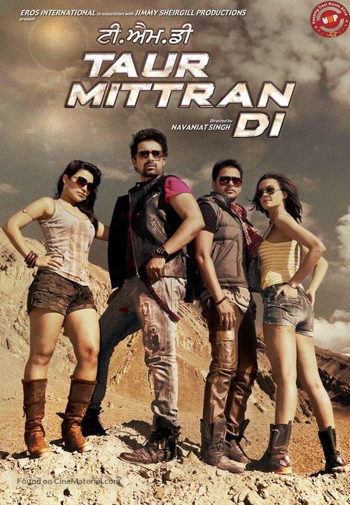 Taur Mittran Di - Indian Movie Poster