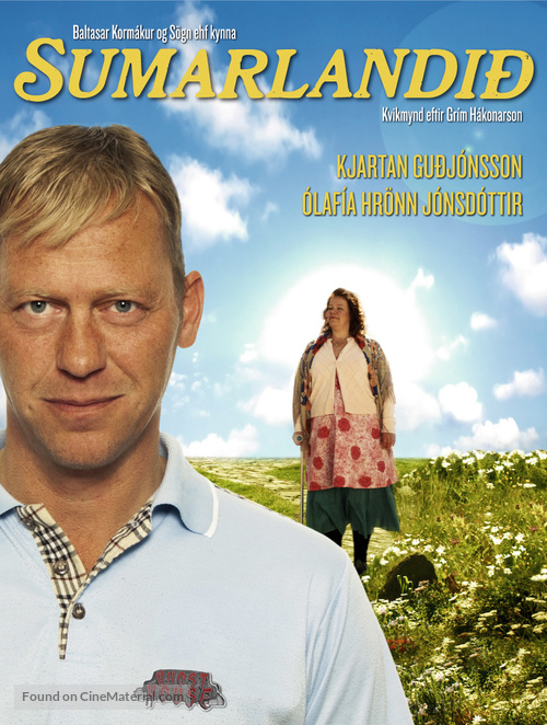 Sumarlandi&eth; - Icelandic Movie Poster