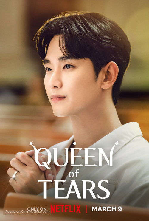 &quot;Queen of Tears&quot; - Movie Poster