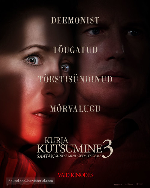 The Conjuring: The Devil Made Me Do It - Estonian Movie Poster