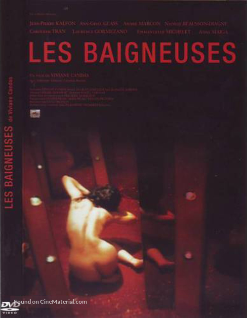 Les baigneuses - French Movie Poster