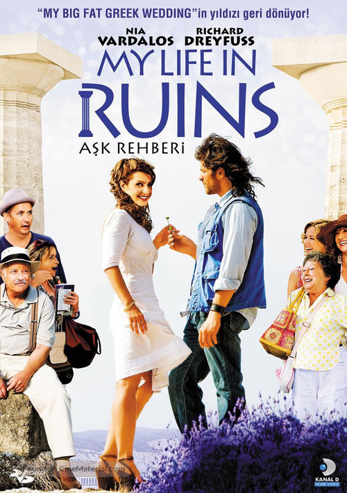 My Life in Ruins - Turkish Movie Cover