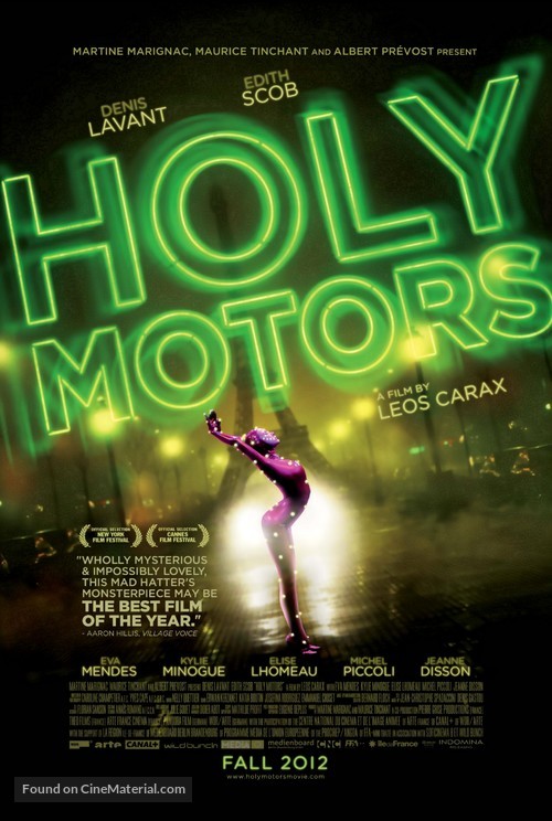 Holy Motors - Movie Poster