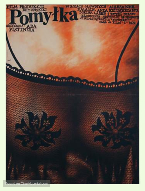 Stop cadru la masa - Polish Movie Poster