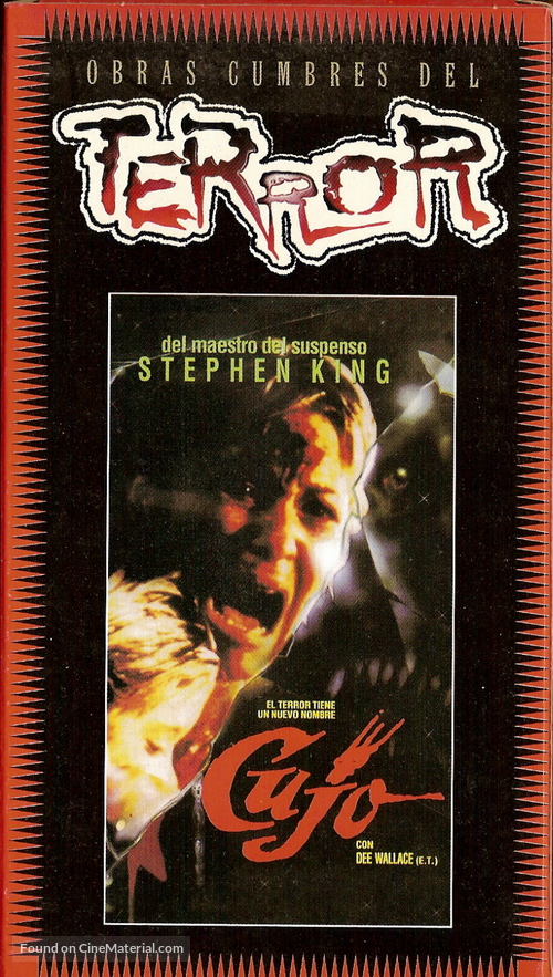 Cujo - Argentinian VHS movie cover
