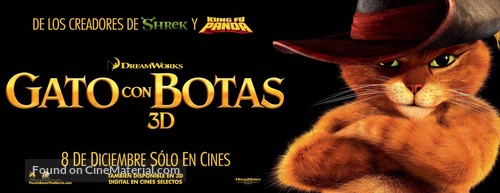 Puss in Boots - Chilean Movie Poster