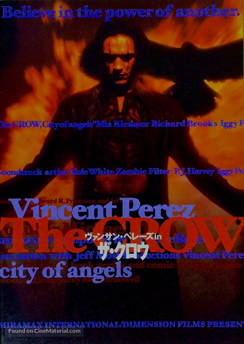 The Crow: City of Angels - Japanese Movie Poster