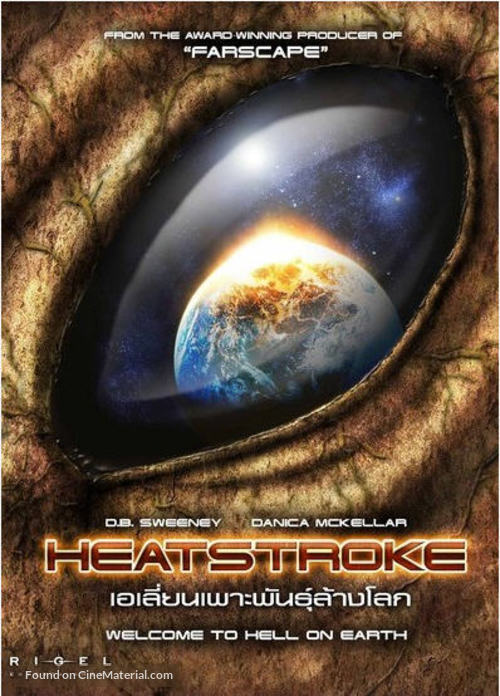 Heatstroke - Thai Movie Poster