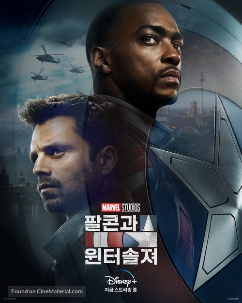 &quot;The Falcon and the Winter Soldier&quot; - South Korean Movie Poster