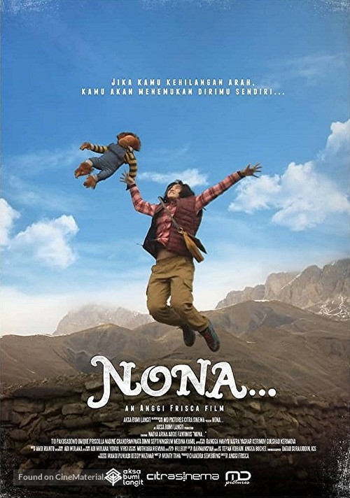 Nona - International Movie Poster