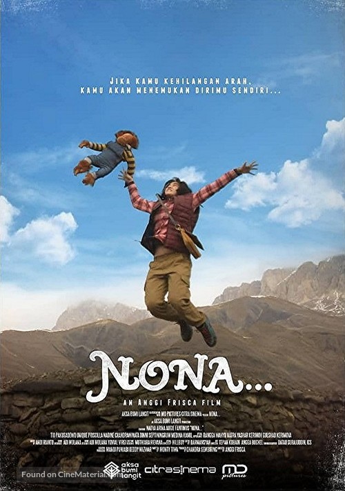 Nona - International Movie Poster