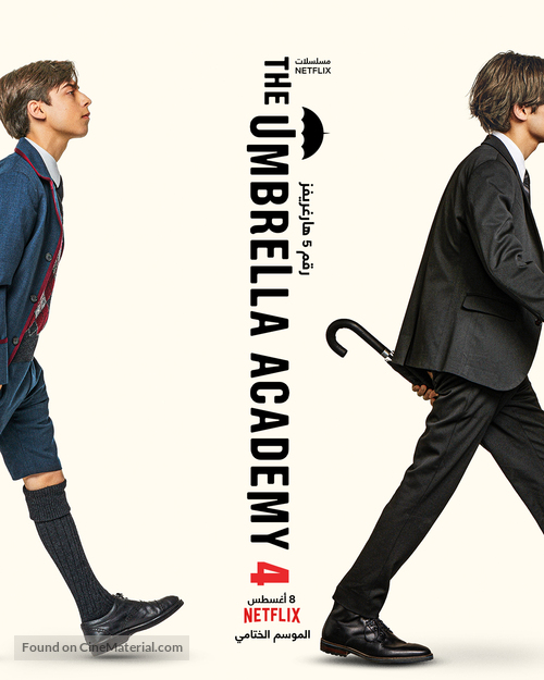 &quot;The Umbrella Academy&quot; -  Movie Poster