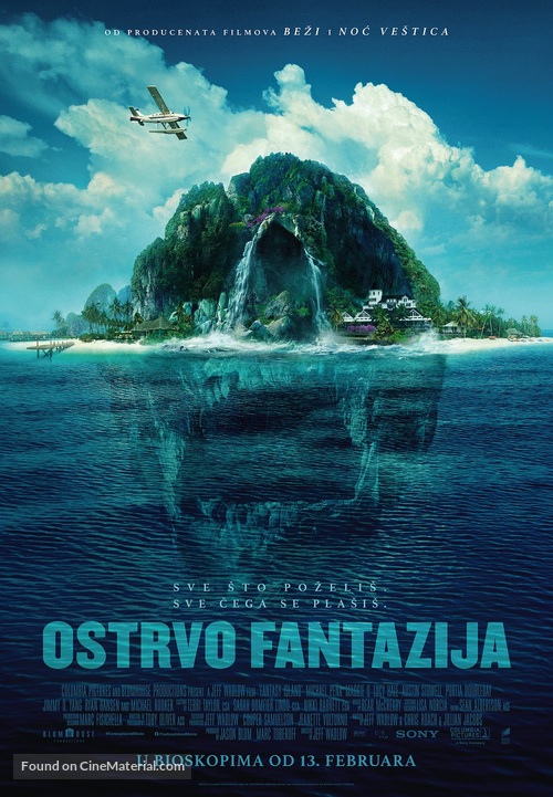 Fantasy Island - Serbian Movie Poster