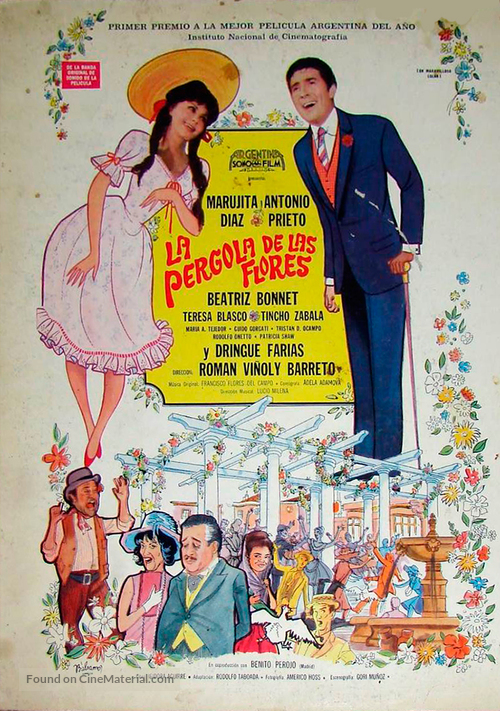 La p&eacute;rgola de las flores - Spanish Movie Poster