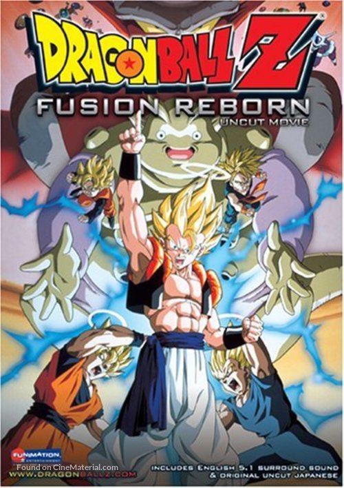 Doragon b&ocirc;ru Z 12: Fukkatsu no fyushon!! Gok&ucirc; to Bej&icirc;ta - DVD movie cover