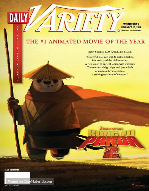 Kung Fu Panda 2 - For your consideration movie poster