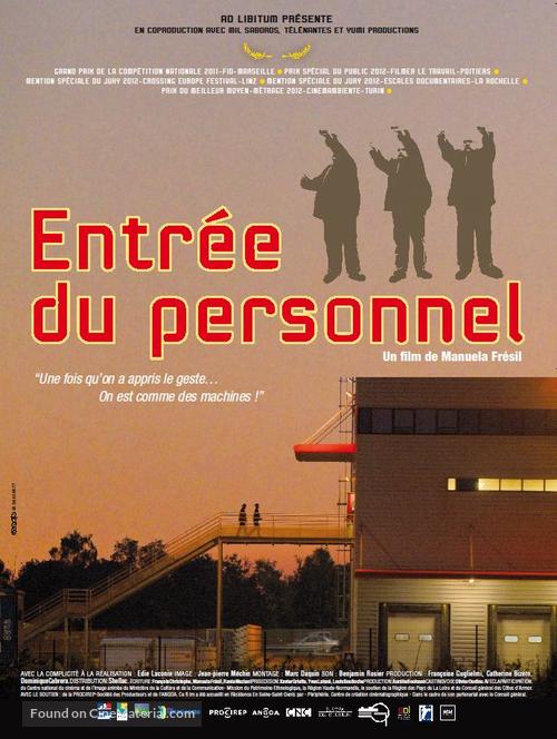 Entr&eacute;e du personnel - French Movie Poster