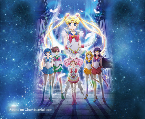 Sailor Moon Eternal - Key art