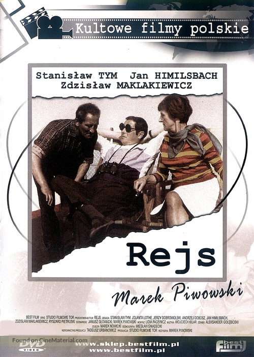 Rejs - Polish DVD movie cover