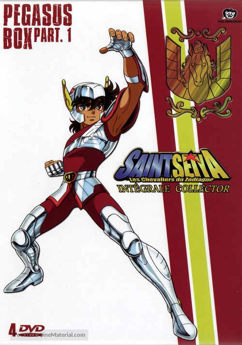 &quot;Saint Seiya&quot; - French DVD movie cover