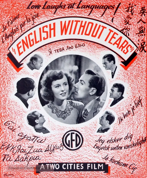 English Without Tears - British poster