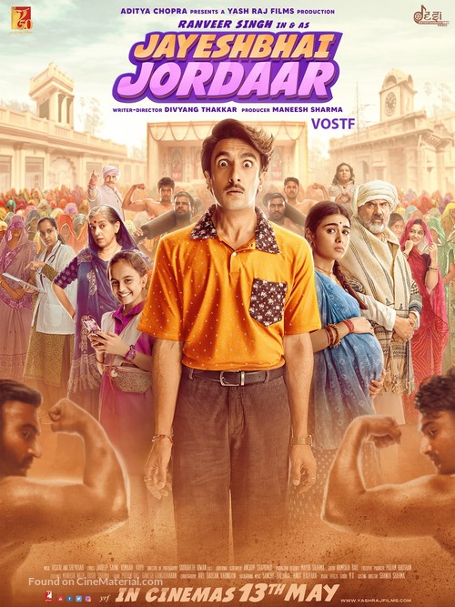 Jayeshbhai Jordaar - International Movie Poster
