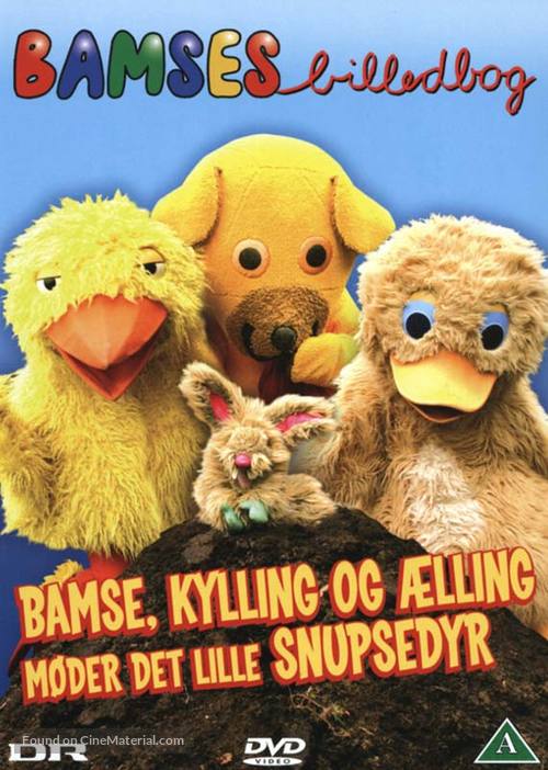 &quot;Bamses billedbog&quot; - Danish DVD movie cover