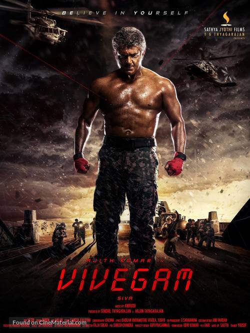 Vivegam - Indian Movie Poster