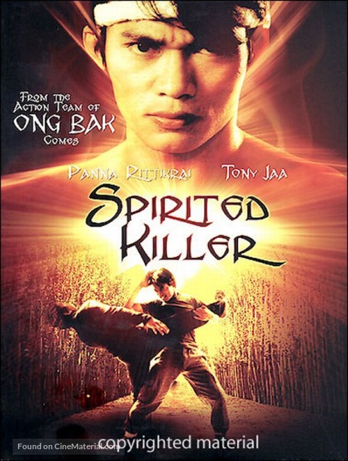 Spirited Killer - Movie Cover