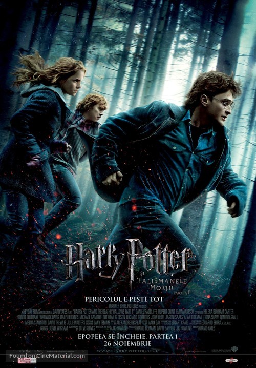 Harry Potter and the Deathly Hallows: Part I - Romanian Movie Poster
