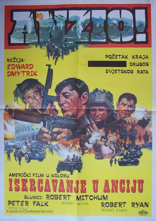 Lo Sbarco di Anzio - Yugoslav Movie Poster