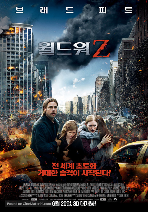 World War Z - South Korean Movie Poster