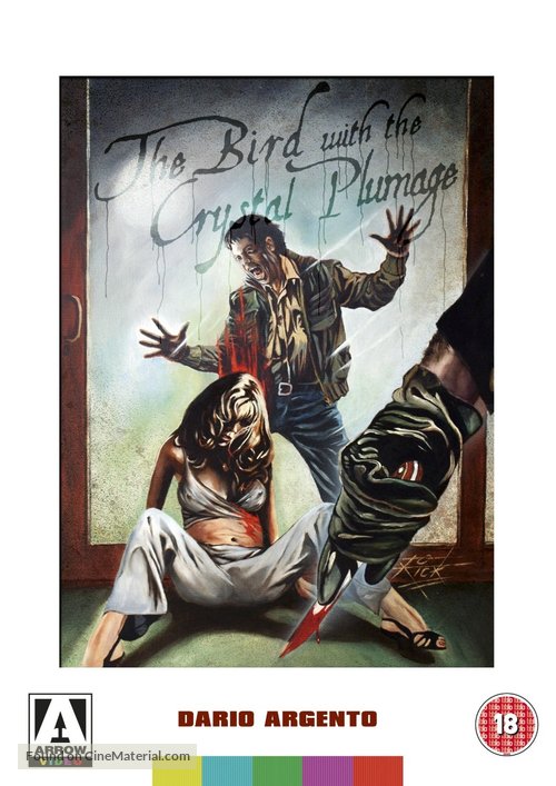 L&#039;uccello dalle piume di cristallo - British DVD movie cover