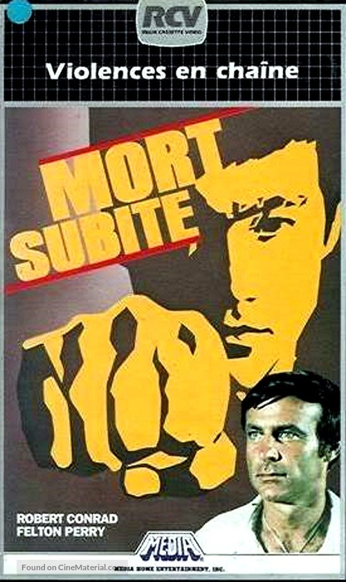 Sudden Death - French VHS movie cover