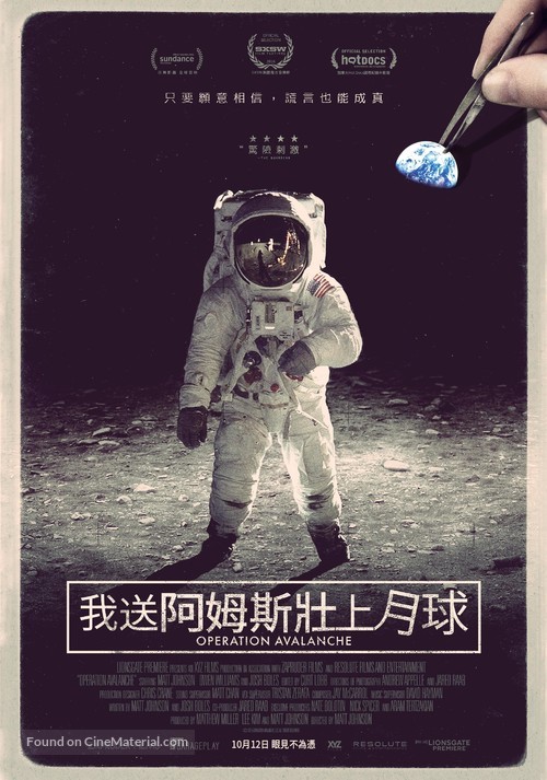 Operation Avalanche - Taiwanese Movie Poster